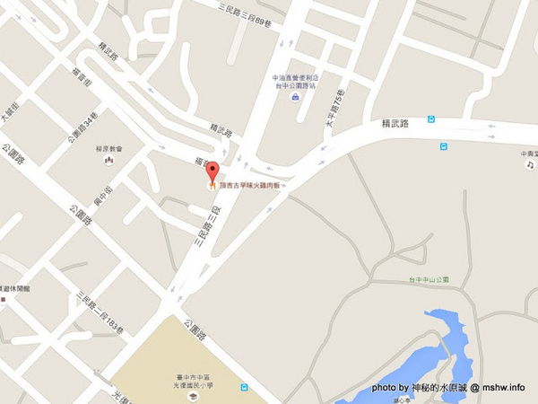 頂吉古早味火雞肉飯:【食記】台中頂吉古早味火雞肉飯@北區一中商圈&中山公園&福音街 : 用料實在, 平價美味新指標, 來自嘉義的頂級古早味!!