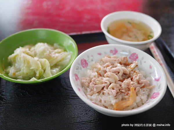 頂吉古早味火雞肉飯:【食記】台中頂吉古早味火雞肉飯@北區一中商圈&中山公園&福音街 : 用料實在, 平價美味新指標, 來自嘉義的頂級古早味!!