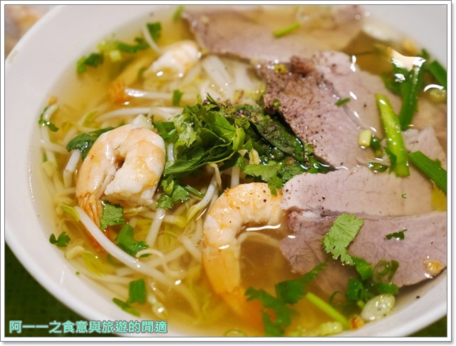 越鄉越南美食館:士林美食 越鄉越南美食館~平價大碗越南料理