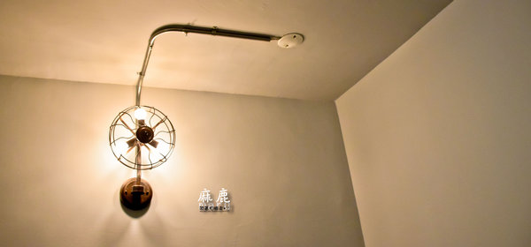 麻鹿 MARU：高雄 左營區．悠閒好時光 日式早午餐、輕食   麻鹿MARU まる