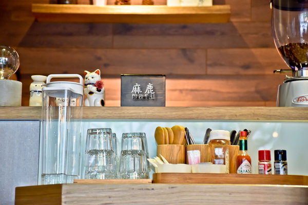 麻鹿 MARU：高雄 左營區．悠閒好時光 日式早午餐、輕食   麻鹿MARU まる