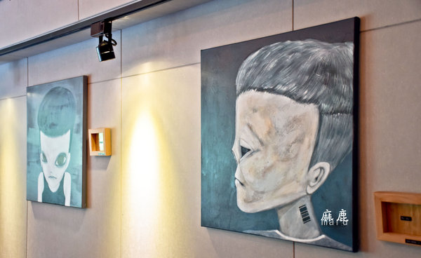 麻鹿 MARU：高雄 左營區．悠閒好時光 日式早午餐、輕食   麻鹿MARU まる