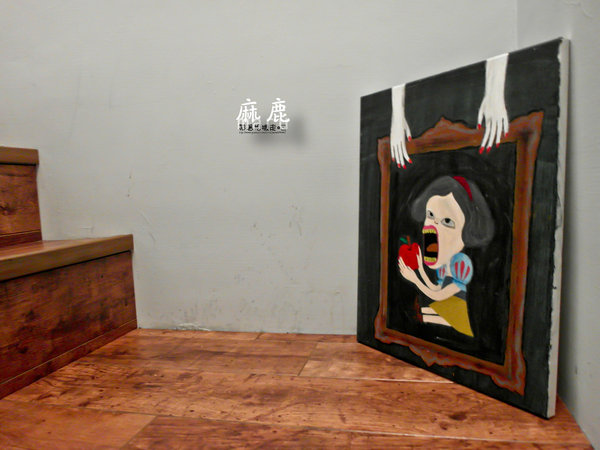 麻鹿 MARU：高雄 左營區．悠閒好時光 日式早午餐、輕食   麻鹿MARU まる