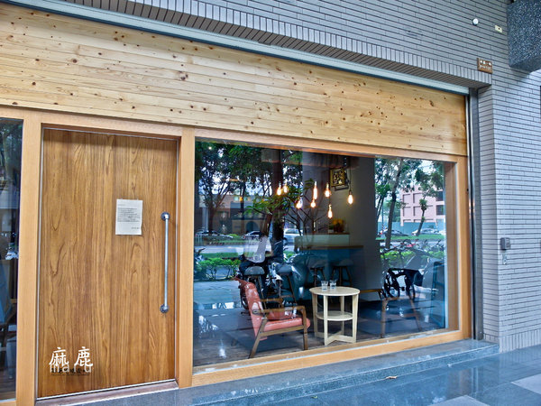 麻鹿 MARU：高雄 左營區．悠閒好時光 日式早午餐、輕食   麻鹿MARU まる