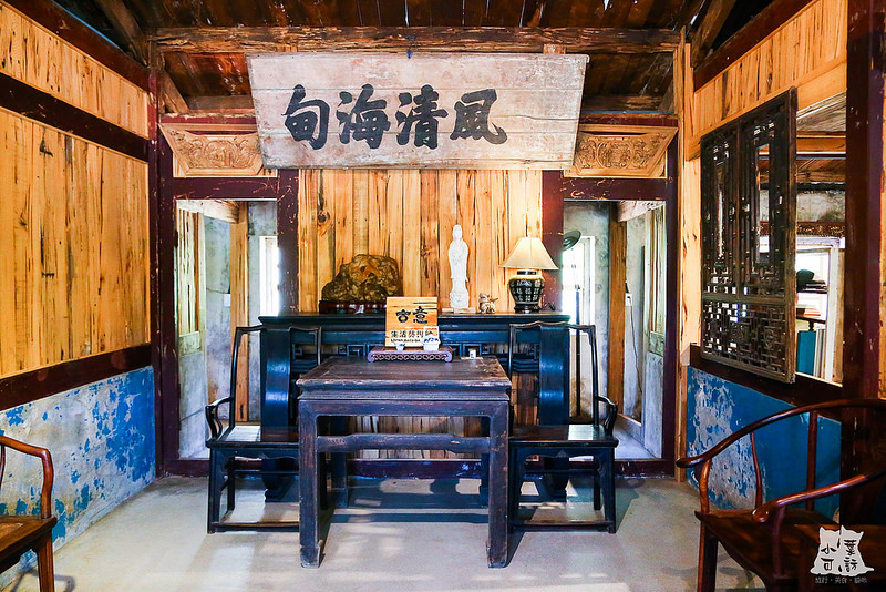 【宜蘭美食小吃/冬山一日遊】新景點!隱藏在冬山鄉中山休閒農業區裡的「古意藝術生活藝術館」,還有美味又健康的家常料理。