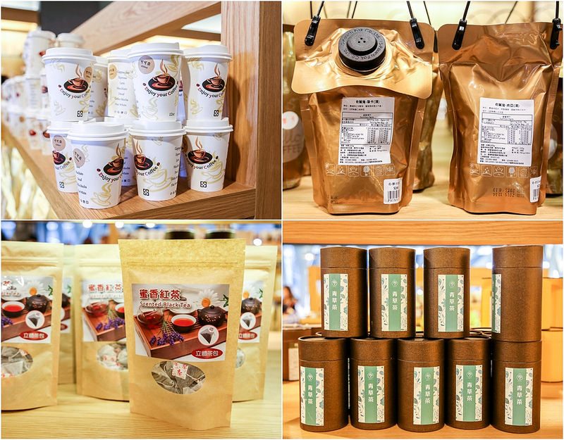 宜蘭旅遊 宜蘭一日遊 宜蘭兩天一夜 宜蘭旅遊行程規劃 宜蘭推薦景點 宜蘭觀光工廠 奇麗灣珍奶文化館 燈泡珍奶 燈泡珍珠奶茶 蘇澳必逛景點 蘇澳馬賽地區 宜蘭伴手禮