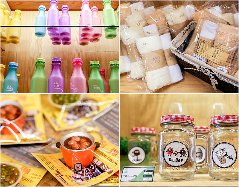 宜蘭旅遊 宜蘭一日遊 宜蘭兩天一夜 宜蘭旅遊行程規劃 宜蘭推薦景點 宜蘭觀光工廠 奇麗灣珍奶文化館 燈泡珍奶 燈泡珍珠奶茶 蘇澳必逛景點 蘇澳馬賽地區 宜蘭伴手禮