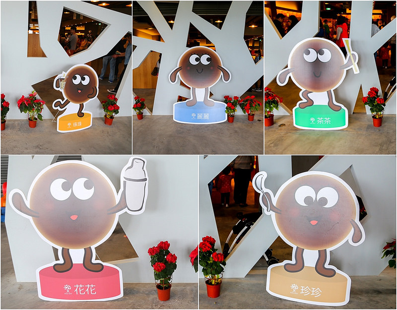 宜蘭旅遊 宜蘭一日遊 宜蘭兩天一夜 宜蘭旅遊行程規劃 宜蘭推薦景點 宜蘭觀光工廠 奇麗灣珍奶文化館 燈泡珍奶 燈泡珍珠奶茶 蘇澳必逛景點 蘇澳馬賽地區 宜蘭伴手禮