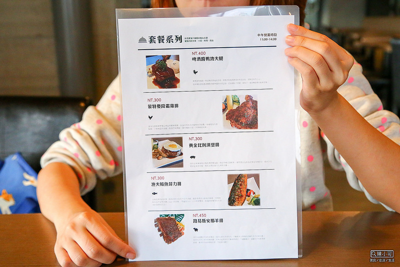 宜蘭旅遊 宜蘭一日遊 宜蘭兩天一夜 宜蘭旅遊行程規劃 宜蘭推薦景點 宜蘭觀光工廠 奇麗灣珍奶文化館 燈泡珍奶 燈泡珍珠奶茶 蘇澳必逛景點 蘇澳馬賽地區 宜蘭伴手禮