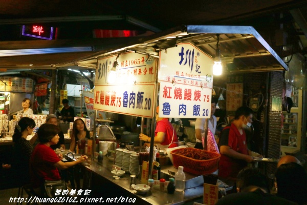 圳記紅燒鰻羹(14號攤位)：【基隆廟口美食】懷念好滋味『圳記紅燒鰻羹』基隆必吃美食推薦