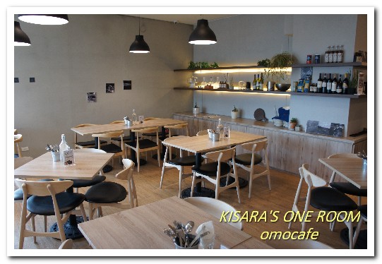 omocafé:天母早午餐.天光下的美味午茶極簡風餐廳── omocafé