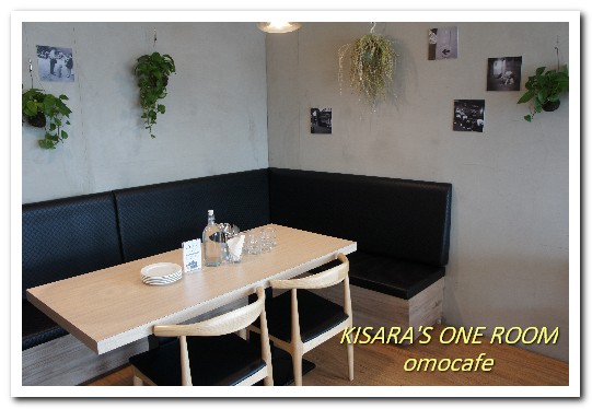 omocafé:天母早午餐.天光下的美味午茶極簡風餐廳── omocafé