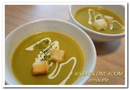 omocafé:天母早午餐.天光下的美味午茶極簡風餐廳── omocafé