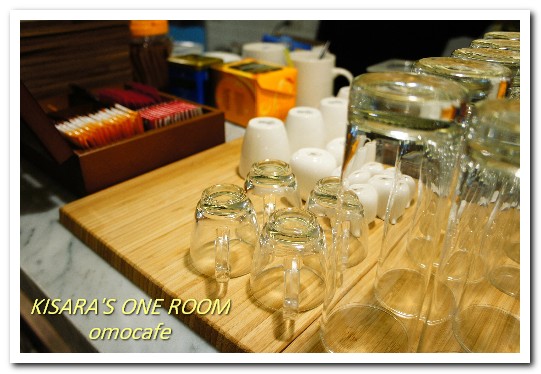 omocafé:天母早午餐.天光下的美味午茶極簡風餐廳── omocafé