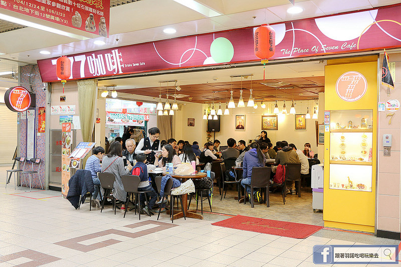 可愛寶貝按摩76