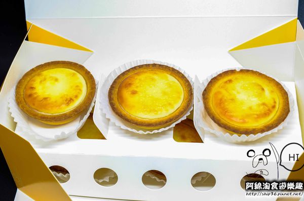 【新北甜點】安普蕾修Impression-日本神戶精品甜點名店台灣首店，一口一個，不同溫度不同口感超人氣起士塔．起司塔/三井outlet/林口