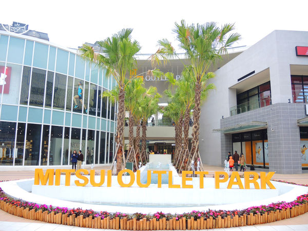 安普蕾修 Impression:呷飽祙【新北林口・安普蕾修Impression(林口三井店)】加碼法國的秘密甜點