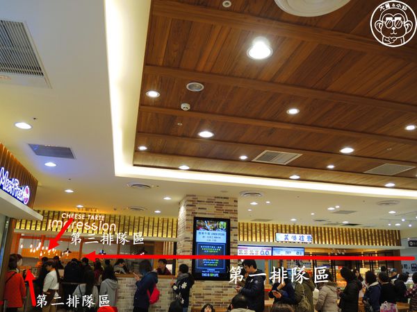 安普蕾修 Impression:呷飽祙【新北林口・安普蕾修Impression(林口三井店)】加碼法國的秘密甜點