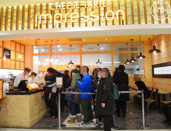 安普蕾修 Impression:呷飽祙【新北林口・安普蕾修Impression(林口三井店)】加碼法國的秘密甜點