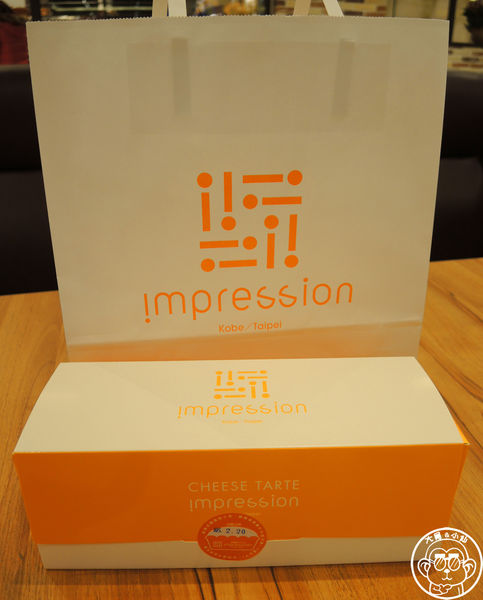 安普蕾修 Impression:呷飽祙【新北林口・安普蕾修Impression(林口三井店)】加碼法國的秘密甜點