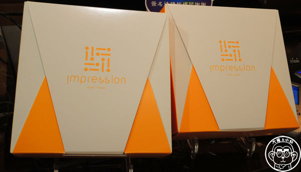 安普蕾修 Impression:呷飽祙【新北林口・安普蕾修Impression(林口三井店)】加碼法國的秘密甜點