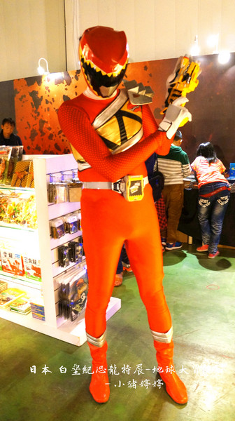 白堊紀恐龍特展(台中場):台中世貿 日本 白堊紀恐龍特展 地球大冒險 GO跟著我去冒險囉!