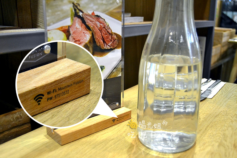 mountain_fusion_11.jpg - Mountain Fusion