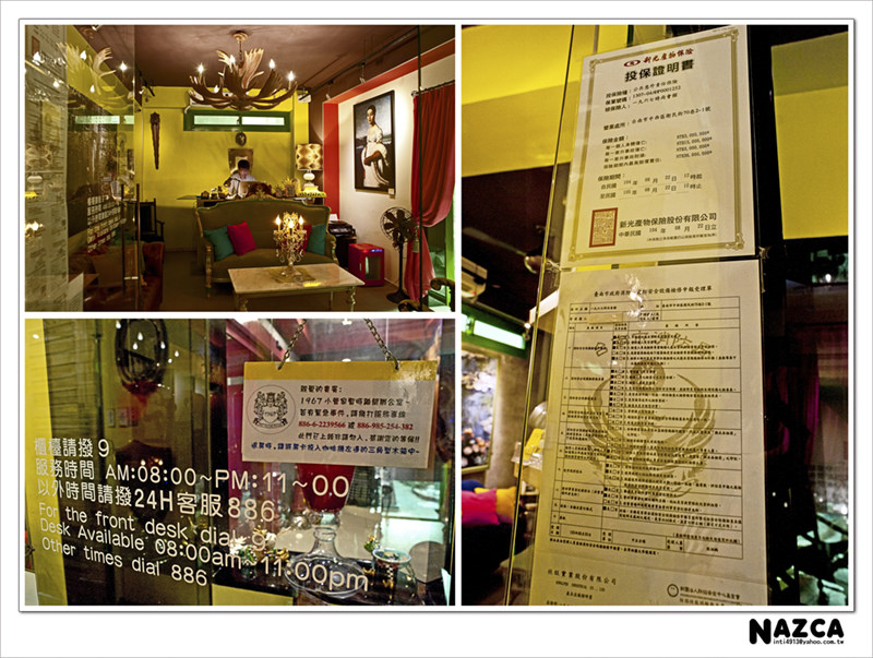 0003_DSC4790_併 拷貝