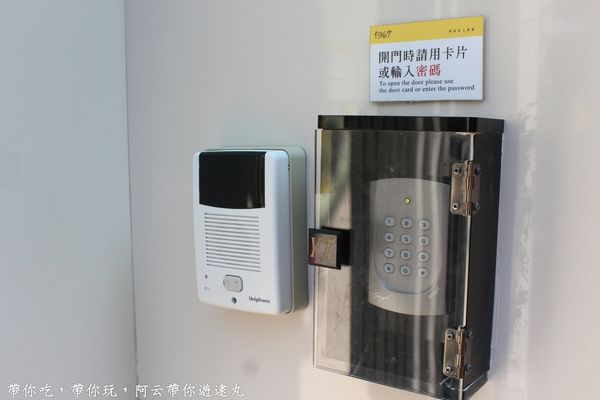 PhotoGrid_1469765626011