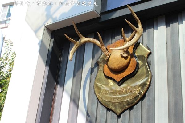 PhotoGrid_1469765673398