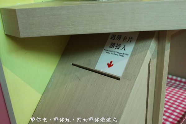 PhotoGrid_1469766135091