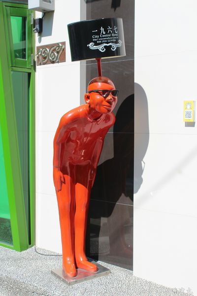 PhotoGrid_1469765579449