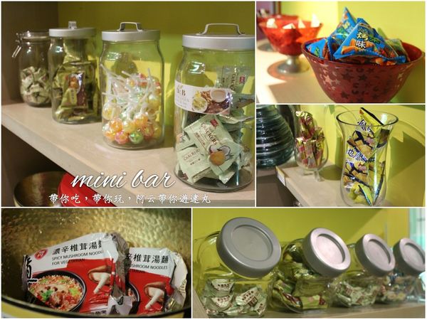 PhotoGrid_1469767050364