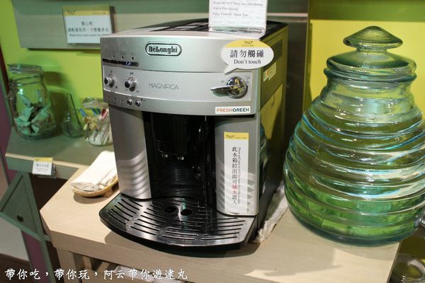 PhotoGrid_1469766227295