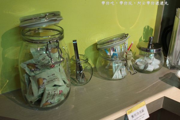 PhotoGrid_1469766280038