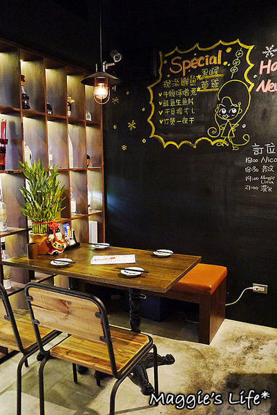 匠饗fusion居酒屋：◆台北美食。捷運南京復興【匠饗fusion居酒屋】燃燒吧！火熖雞～日式居酒屋。串燒。燒烤。日本料理