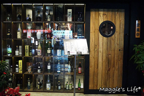 匠饗fusion居酒屋：◆台北美食。捷運南京復興【匠饗fusion居酒屋】燃燒吧！火熖雞～日式居酒屋。串燒。燒烤。日本料理