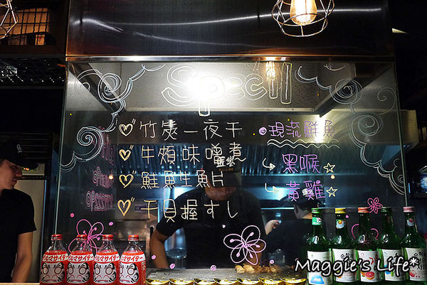 匠饗fusion居酒屋：◆台北美食。捷運南京復興【匠饗fusion居酒屋】燃燒吧！火熖雞～日式居酒屋。串燒。燒烤。日本料理