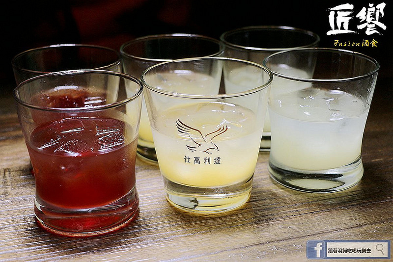 匠饗fusion居酒屋010