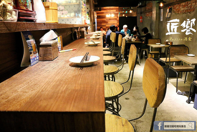 匠饗fusion居酒屋053