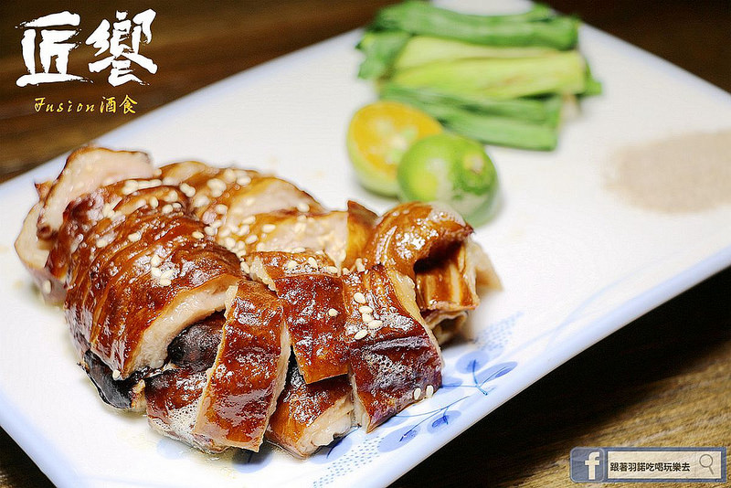 匠饗fusion居酒屋039