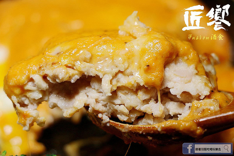 匠饗fusion居酒屋033