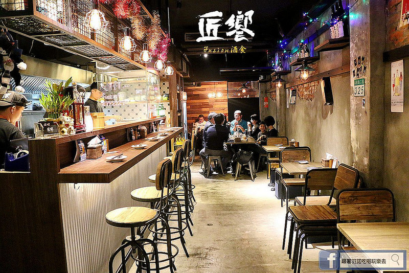 匠饗fusion居酒屋059