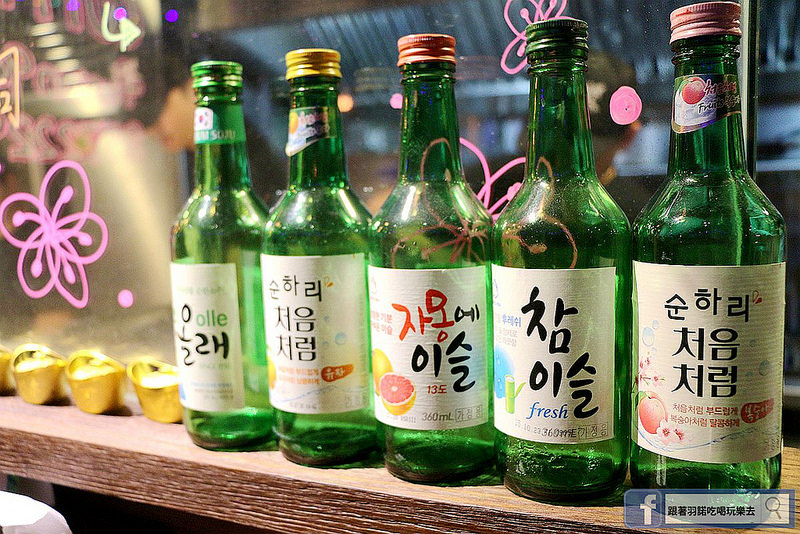 匠饗fusion居酒屋051