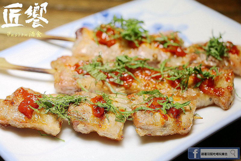 匠饗fusion居酒屋042