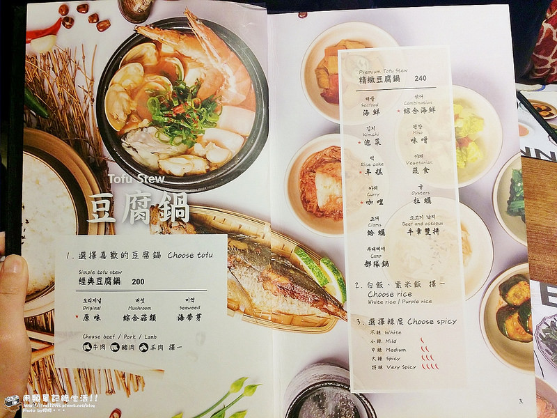 20160112_192122 (1280x960)