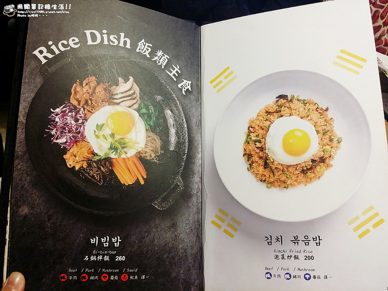 20160112_192206 (1280x960)