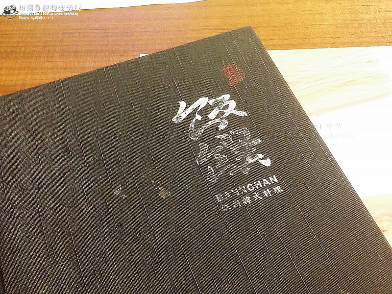 20160112_192316 (1280x960)