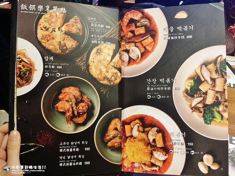 20160112_192149 (1280x960)