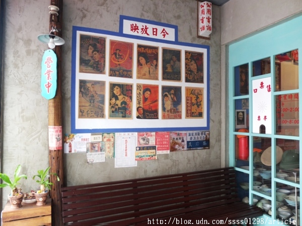 舊庄-人文懷舊食堂:【美食特搜。屏東市】舊庄人文懷舊食堂。豬油拌飯超回味 滿屋子珍藏老物 屏東市區也有懷舊人文餐廳